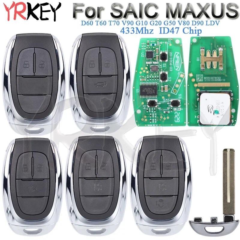 Chave Remota Inteligente Para Carro , SAIC MAXUS D60 T60 T70 V90 G10 ...