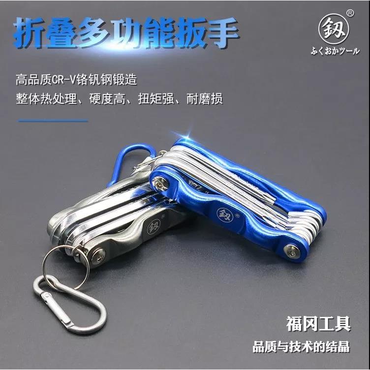Japão Fukuoka ferramentas conjunto de chave allen dobrável métrica torx allen métrica torx allen chave allen conjunto