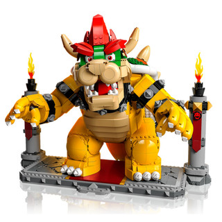 O Chefão Bowser – Mario Bros – Blocos de Montar • 2.807 peças em Oferta na Shopee
