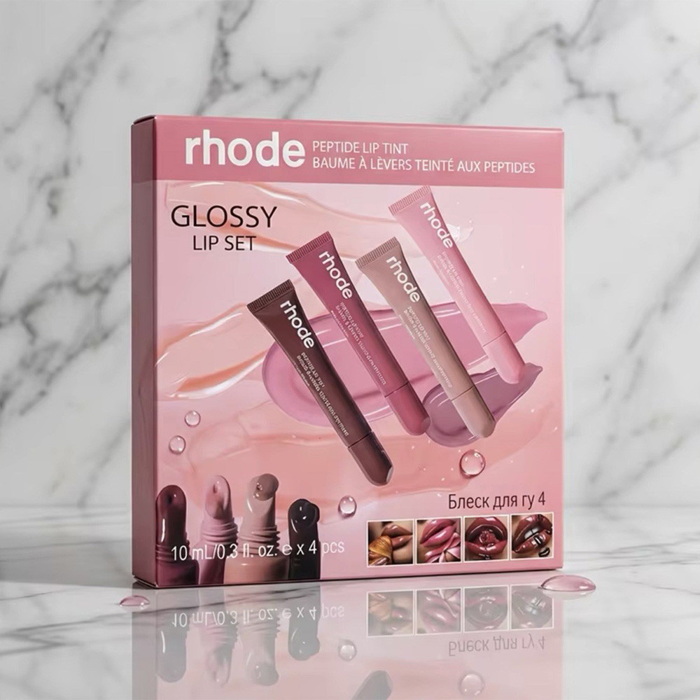 Rhode Hailey Lip Gloss Set Gift Box Raspberryjelly ribbon toast