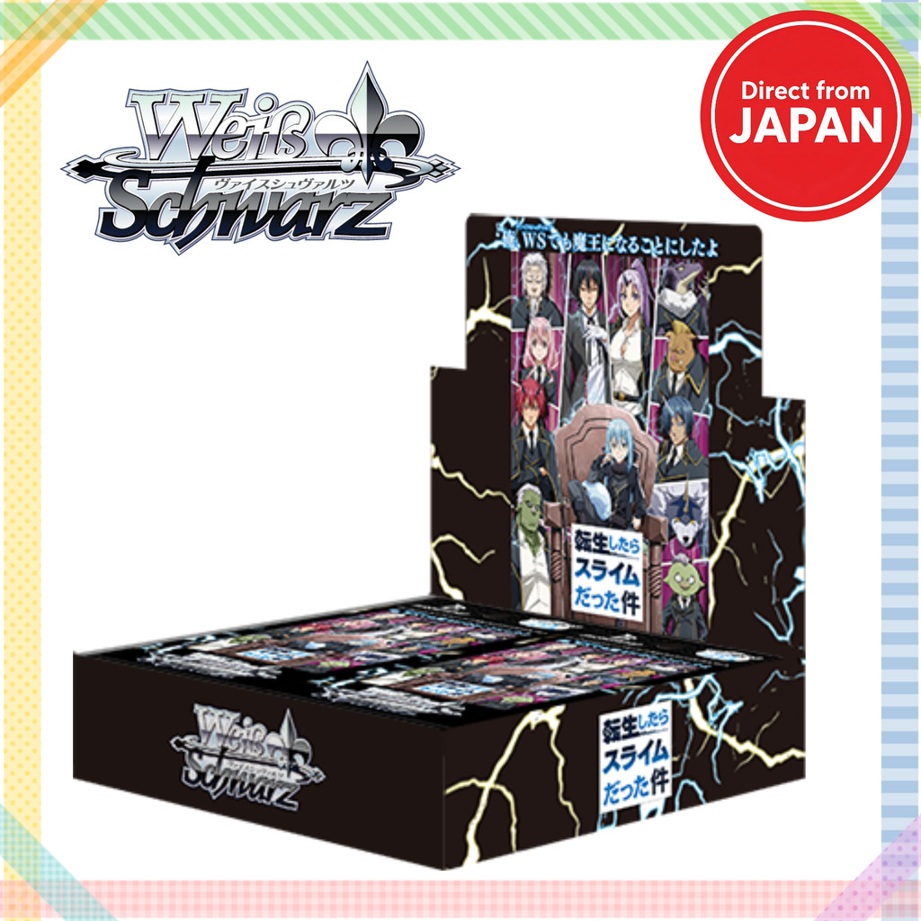 weiss schwarz slime booster box Weiss Schwarz - That Time I Got Reincarnated As A Slime main image 1