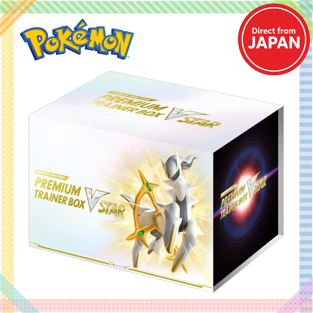 pokemon trading card game: azure legends tin Pokemon TCG - Azure Legends Tin - Dialga Ex – Relove Oxley