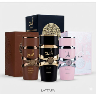 Perfume Lattafa Masculino em Oferta | Shopee 2026