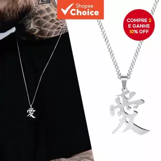Colar Masculino De Aço Inoxidável Antialérgico Pingente De Prata Estilo Japonês Presente De Amor em Oferta na Shopee