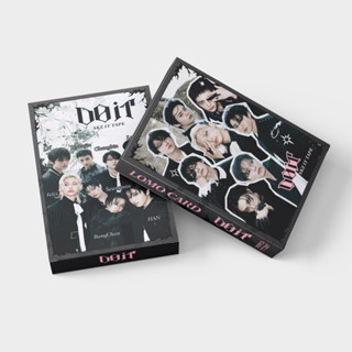 Stray em Oferta | Shopee 2026