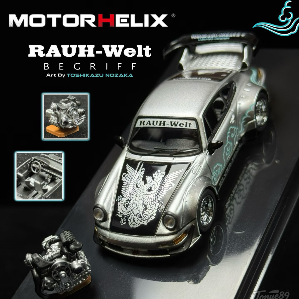 Motorhelix-MH 1/64 Porsche RWB 964 Silver Phoenix limited edition