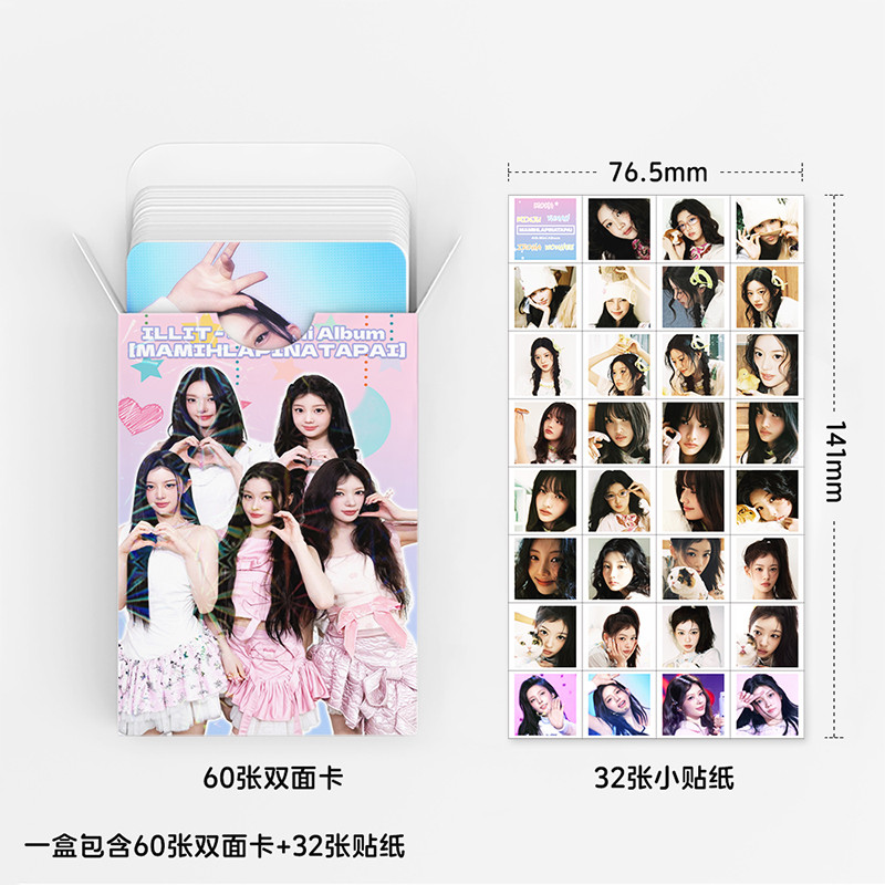 92 Pçs/Caixa ILLIT Photocards MAMIHLAPINATAPAI Álbum KPOP LOMO