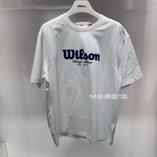 Blusa Wilson em Oferta | Shopee 2026