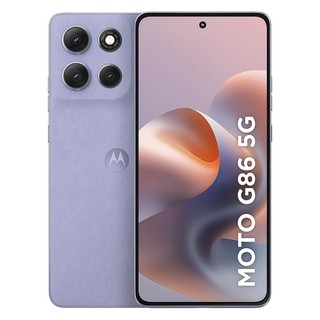 Motorola Moto G24 em Oferta | Shopee 2026