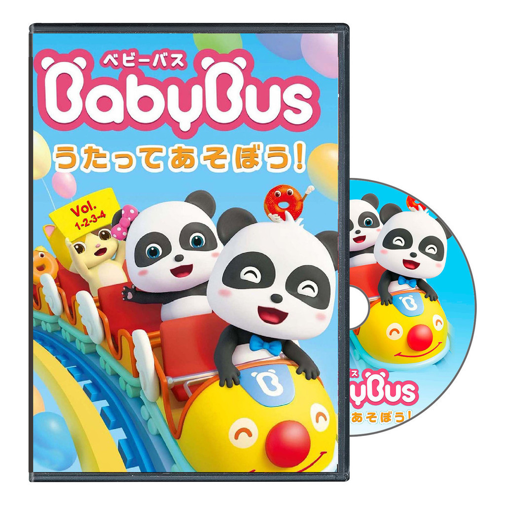 Dvd Babybus - 4 Horas de Clipes Infantil | Shopee Brasil