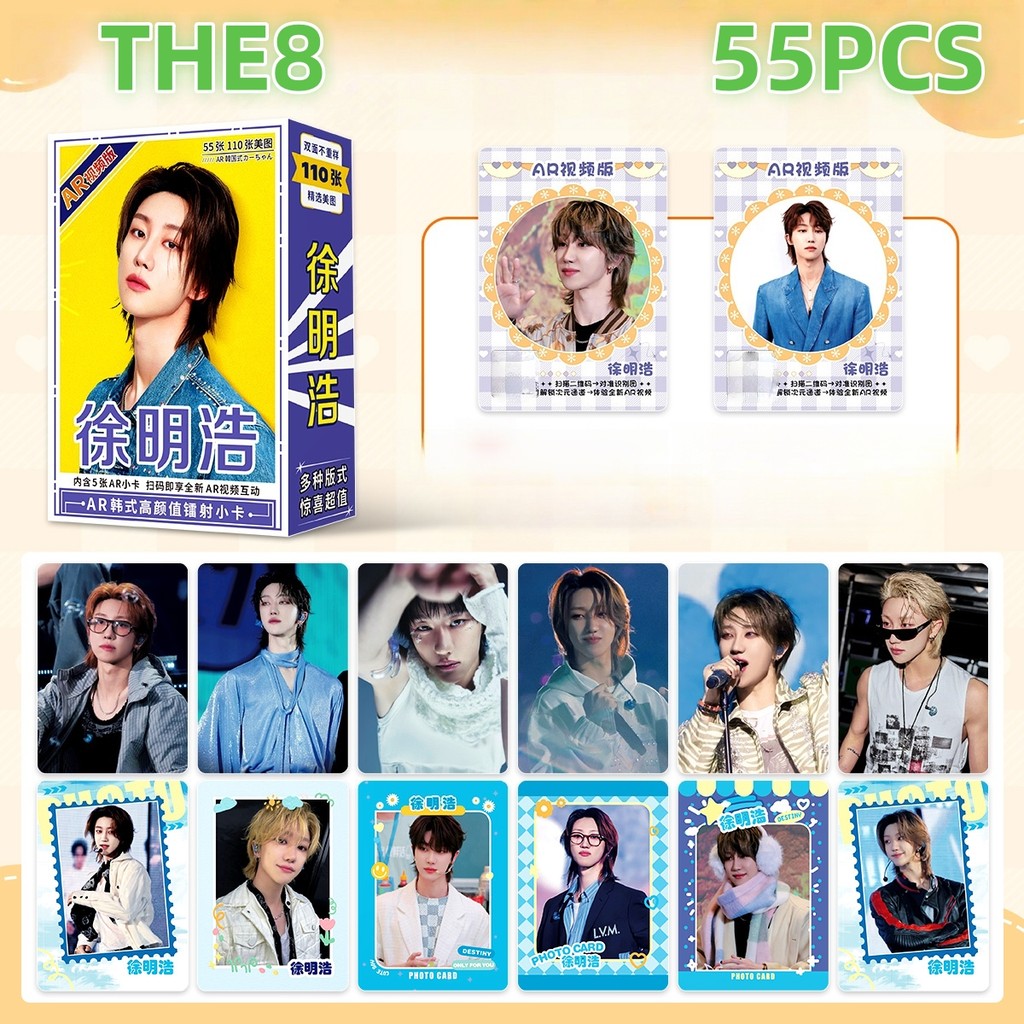 50-55pcs SEVENTEEN Holographic Laser LOMO Cards Performance 17 IS