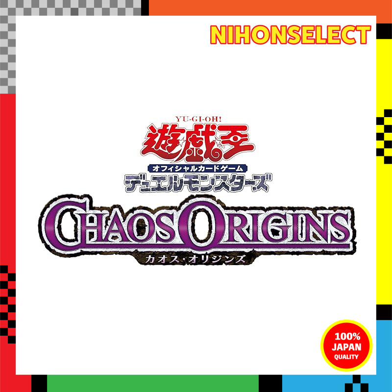 Yu-Gi-Oh! OCG Duel Monsters CHAOS ORIGINS BOX | Shopee Brasil