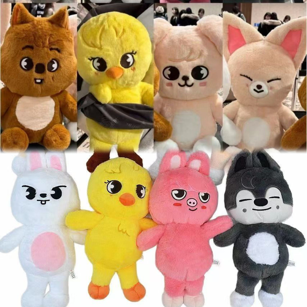 50cm Kpop Idol Stray Kids FM JINRET BBOKARI Brinquedo De Pelúcia