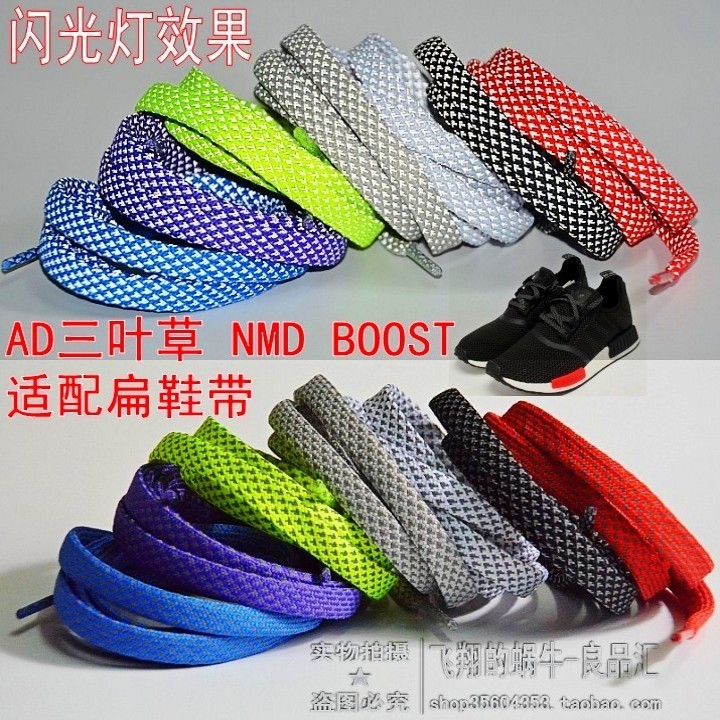 adidas yeezy em Promoo na Shopee Brasil 2026