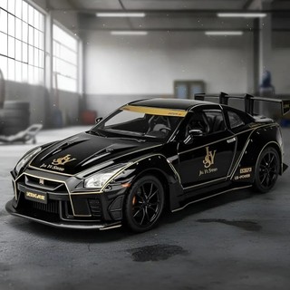 R35 Preto em Promoção na Shopee Brasil 2026