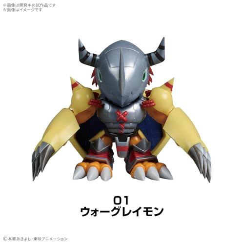 DIGIMON ADVENTURE PLABAKO 3個セット BANDAI SPIRITS PLABAKO Digimon Adventure [BOX] Plastic Model