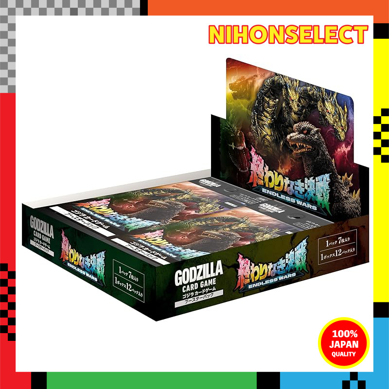 GODZILLA CARD GAME ARS10➕ Godzilla Card Game Booster Pack 
