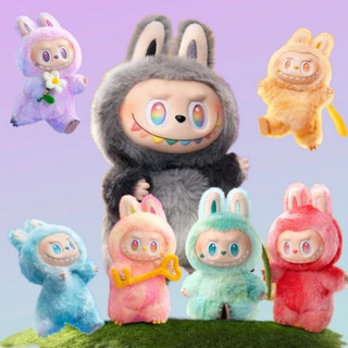 Labubu V2 Original em Promoção na Shopee Brasil 2026