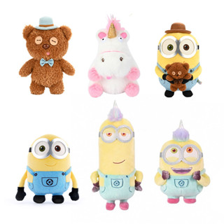 Boneco Banana Split em Promoção na Shopee Brasil 2026