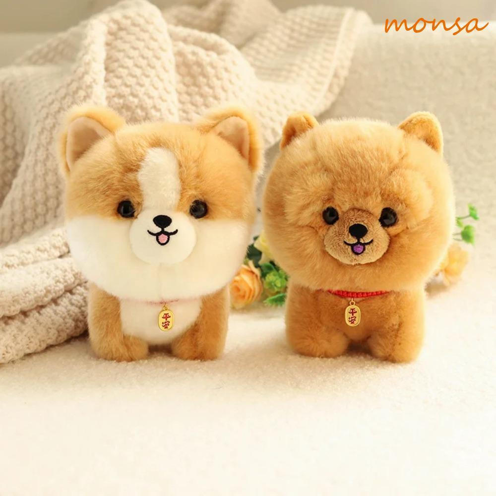 Shiba Inu Comprar em Promoção na Shopee Brasil 2026