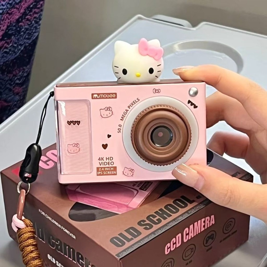 Canon Powershot A470 em Promoção na Shopee Brasil 2026