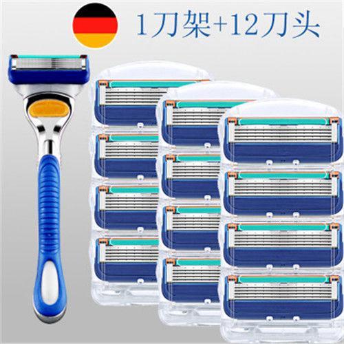 Universal Geely afiada velocidade 5 lâminas masculino Manual navalha ...