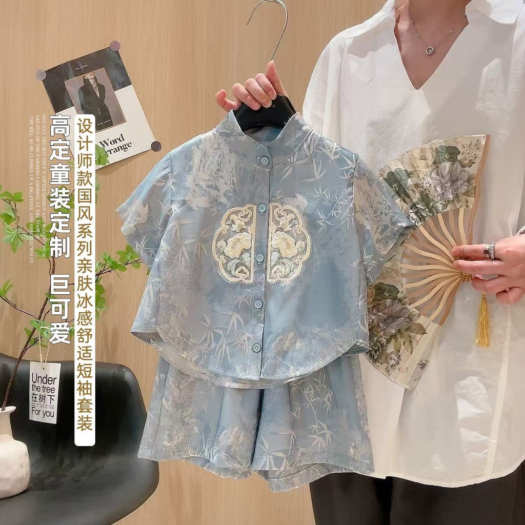 Conjunto Gucci Infantil em Promoção na Shopee Brasil 2026