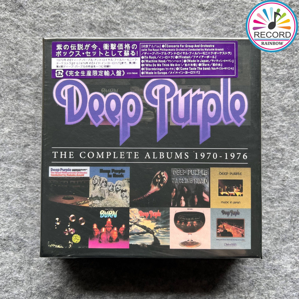 Deep Purple Live In Japan Triplo em Promoção na Shopee Brasil 2026