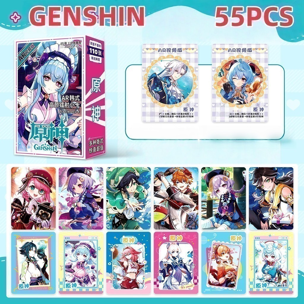 10-55pcs Jinx Mingwa Hologram Laser Lomo Cards Manga Manhwa comic