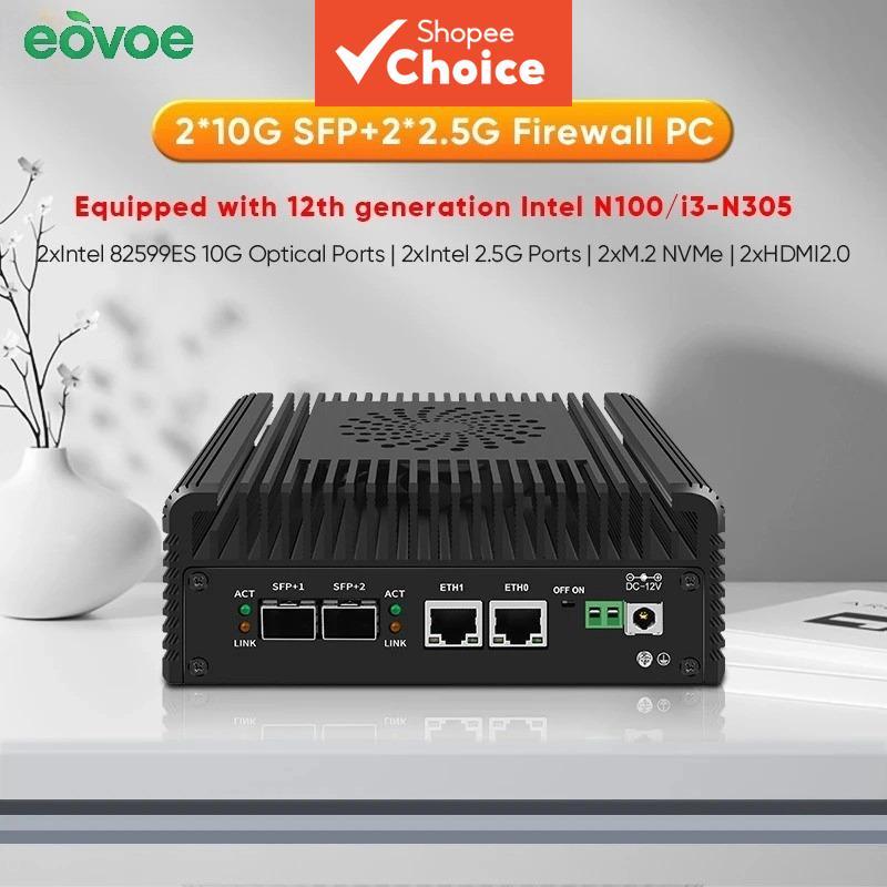 intel nuc em Promoção na Shopee Brasil 2026