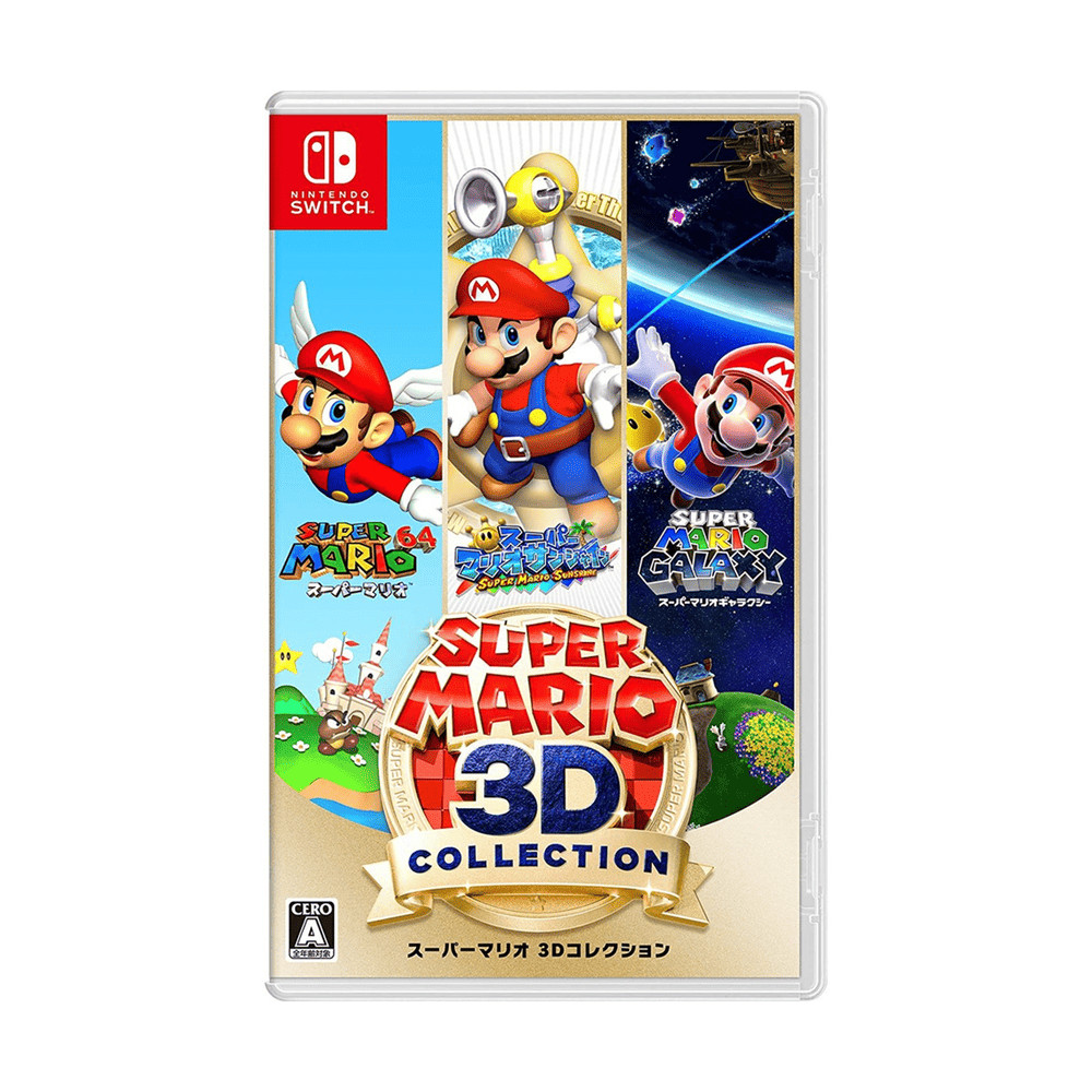 【美品】Super Mario 3D Collection Jogo Super Mario 3D All Stars (Collection) Switch (Seminovo