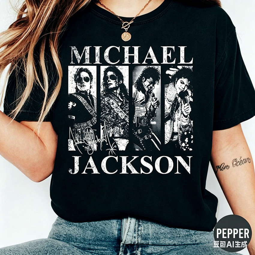 Camiseta Michael Jackson Vintage em Promoção na Shopee Brasil 2026