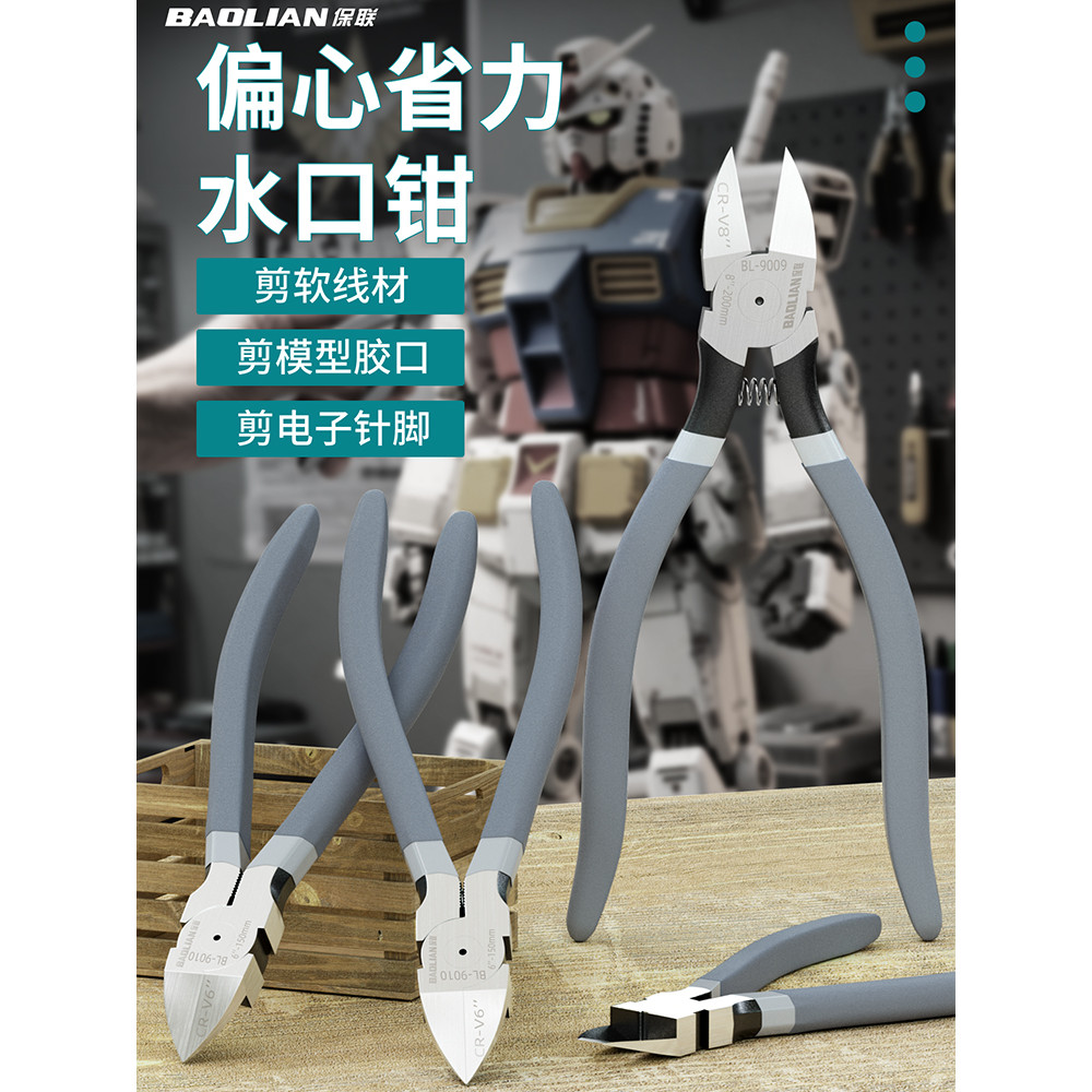 Alicate de bico Alicate diagonal Modelo Gundam Alicate diagonal Alicate diagonal Alicate diagonal de grau Industrial Ele