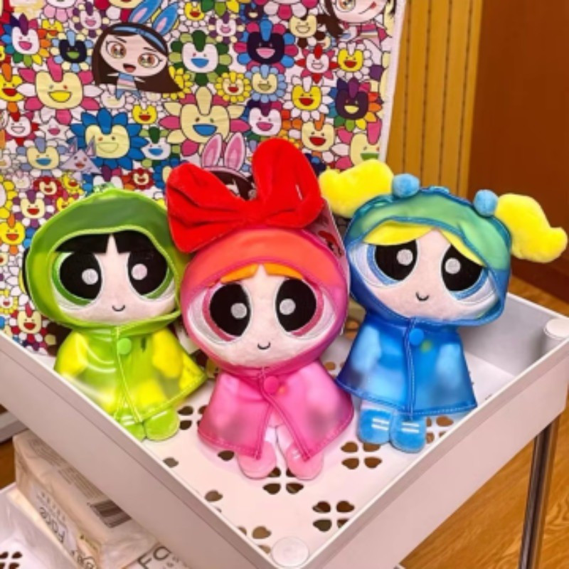 NewJeans - NewJeans X Murakami Plush Keyring em Promoção na Shopee