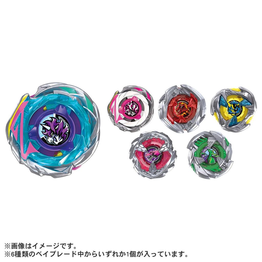 【Beyblade X】BX-48 CX05 CX-17 まとめ売り TAKARA TOMY BEYBLADE X CX-17 Random Booster Vol. 10 | Shopee Brasil