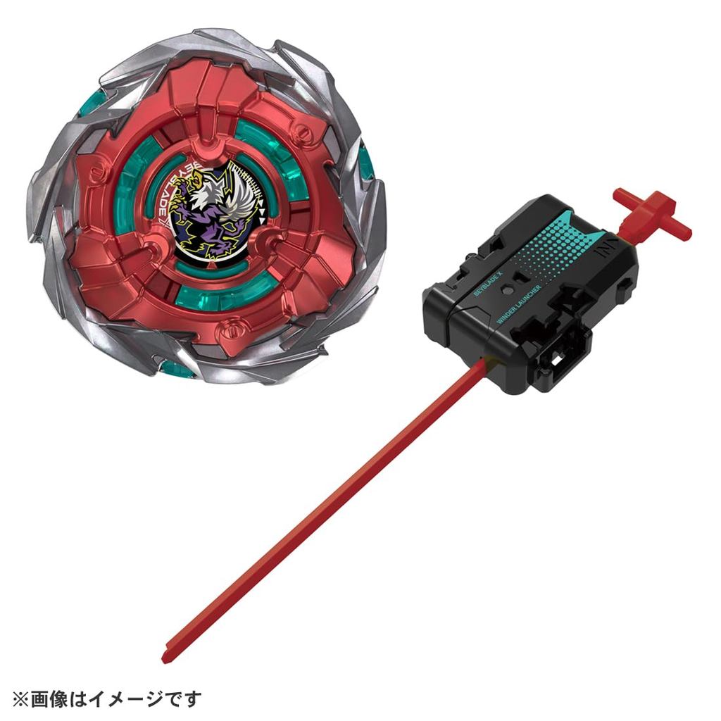 Takara Tomy BEYBLADE X UX-19 Starter Bullet Gryphon H | Shopee Brasil