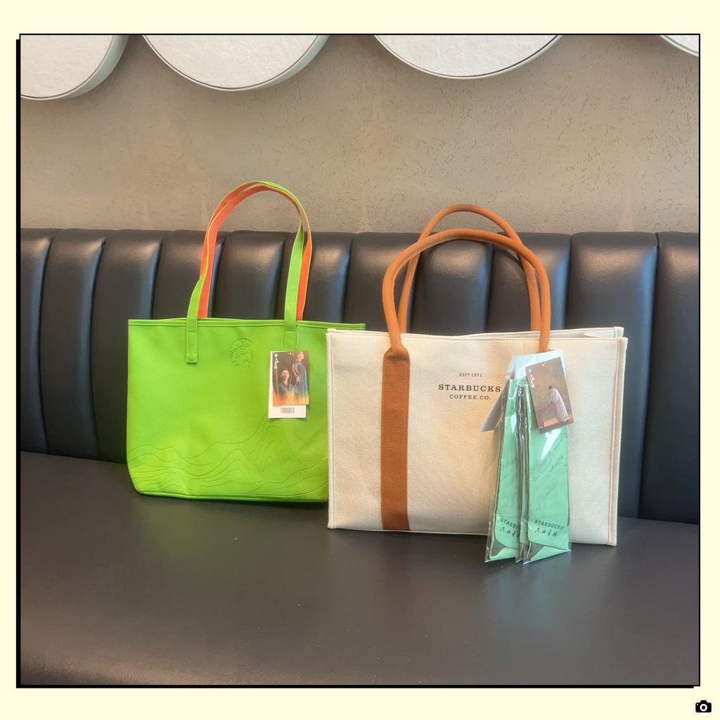 Starbucks Saco De Lona Bento Tote em Promoção na Shopee Brasil 2026