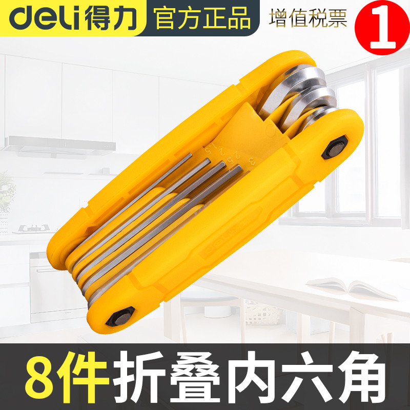 Deli quadro de plástico dobrável allen conjunto de 8 peças chave allen conjunto métrico Torx chave allen de furo médio