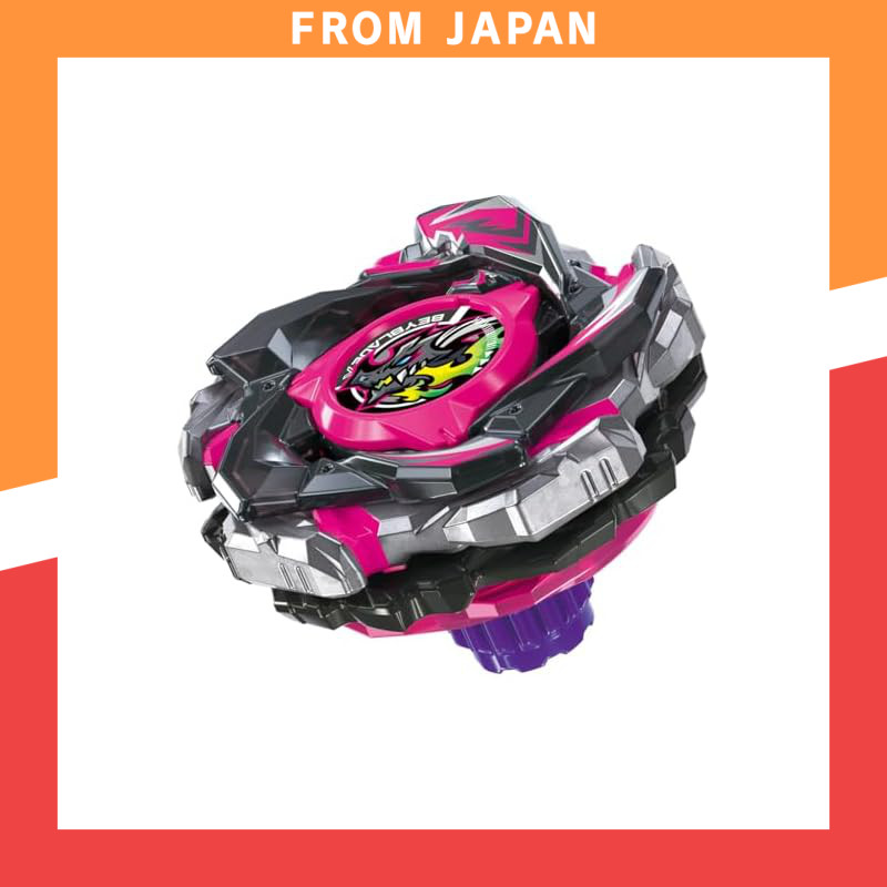 beyblade quaddrive astral spryzen s7 hasbro em Promoção na Shopee