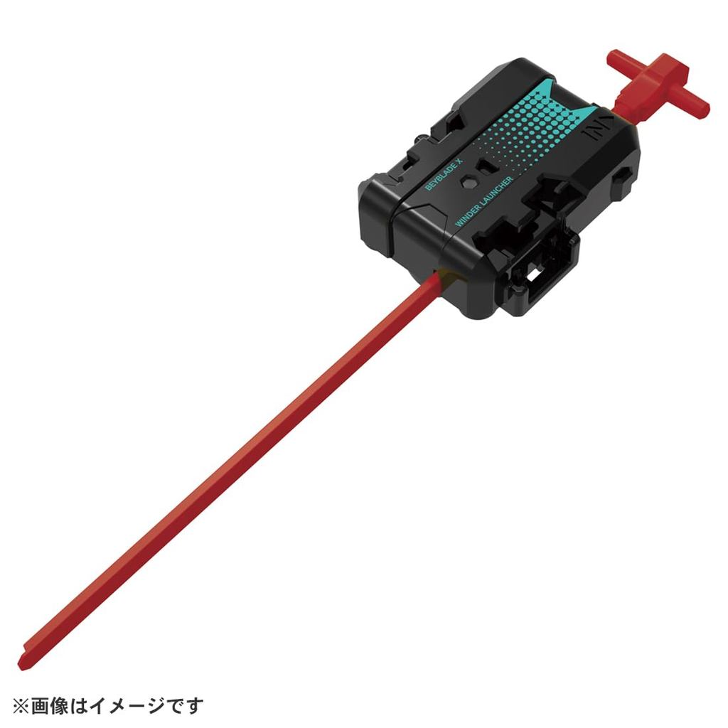 Takara Tomy BEYBLADE X UX-19 Starter Bullet Gryphon H | Shopee Brasil