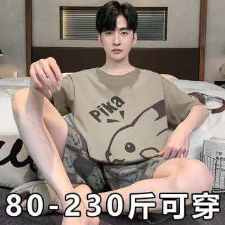 Pijamas masculinos verão Shorts de manga curta verão estilo fino Homewear terno dos desenhos animados pode usar fora em Oferta na Shopee