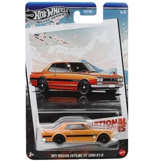 nissan skyline gtr r32 em Promoção na Shopee Brasil 2025