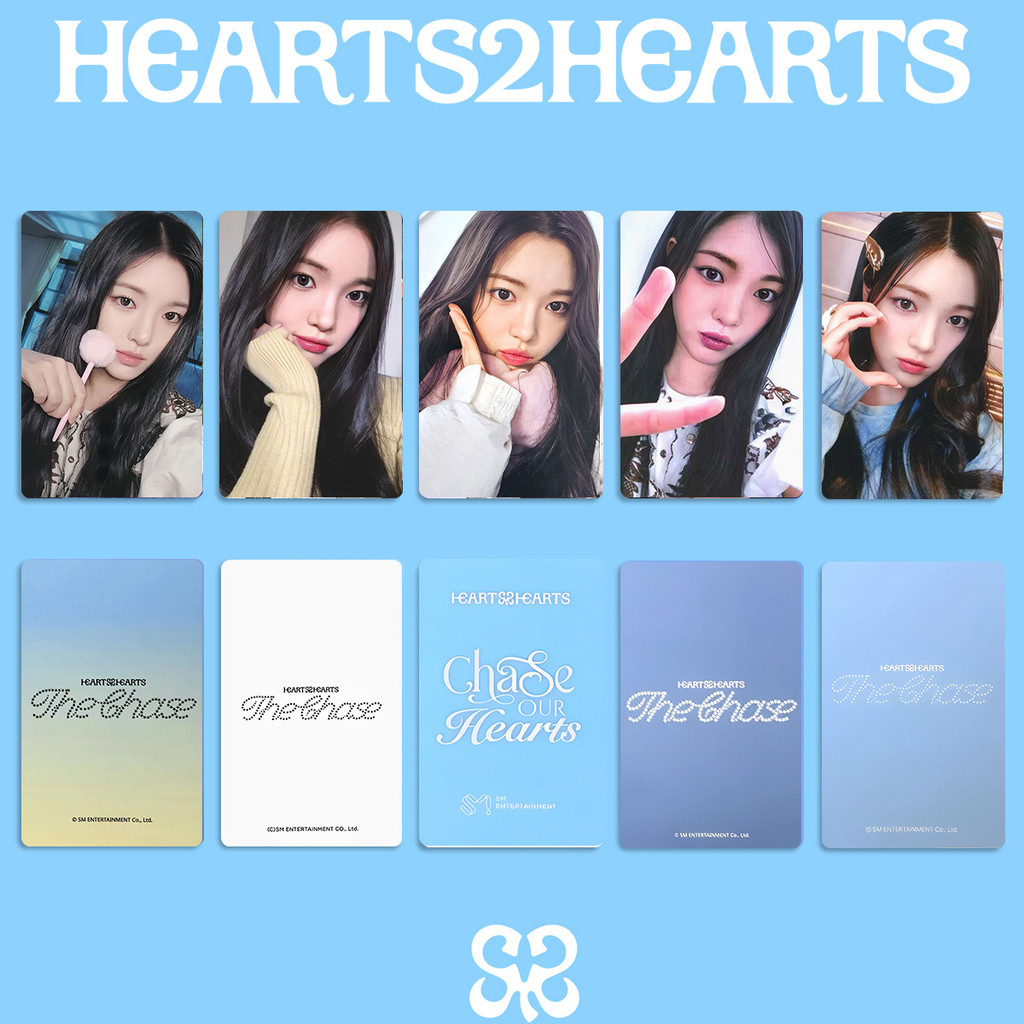4-50pcs H2H Hearts2Hearts FOCUS The Chase Lomo Cards Makestar