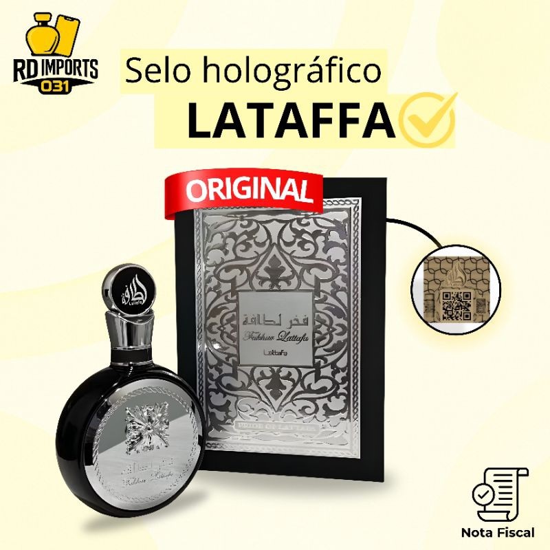 Perfume Fakhar Black Lattafa Masculino Eau de Parfum 100ml