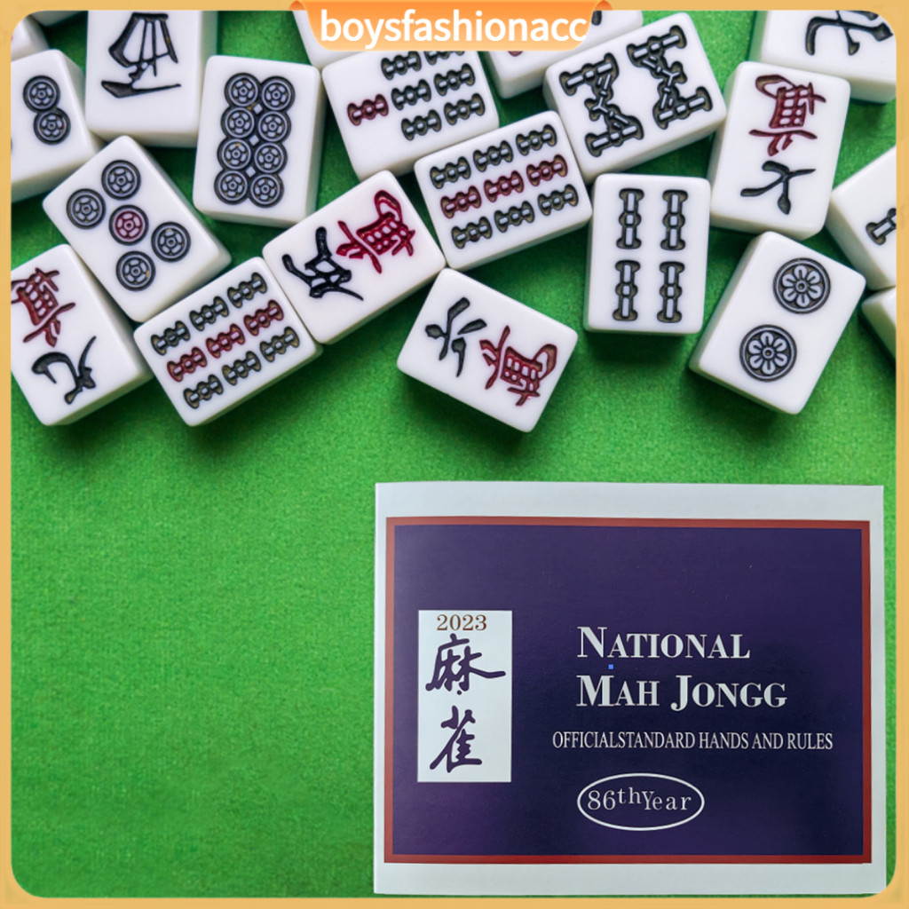 Mah Jongg Teaching Card Foldable Mahjong Reference Ultimate Cards for ...