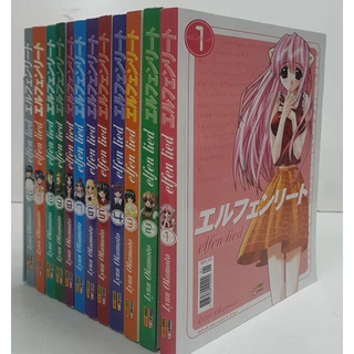 Elfen Lied Mangá com 12 Volumes autor Lynn Okamoto
