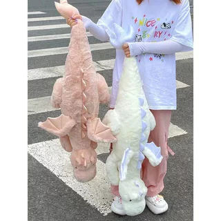 1 peça 70-150cm gigante JC dragão branco travesseiro de pelúcia brinquedo com chifre de unicórnio pterossauro voador