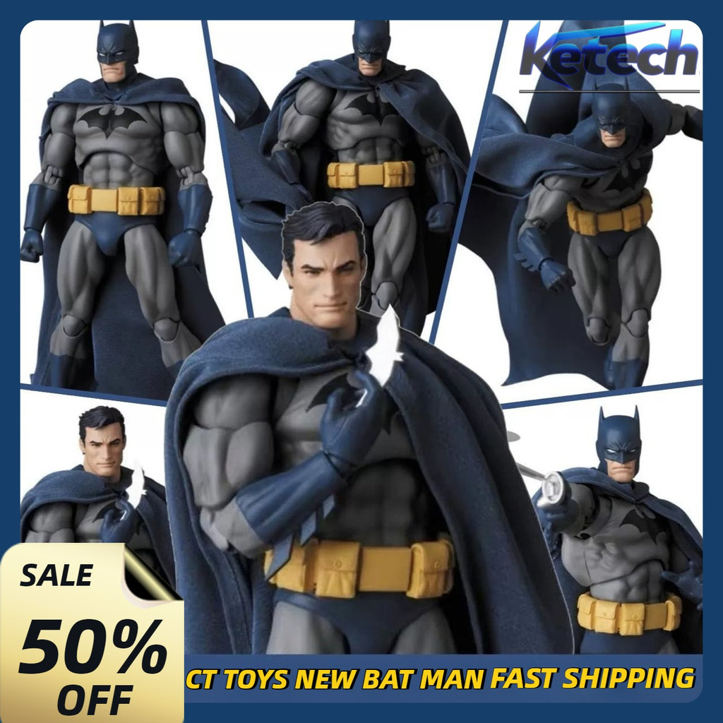 MAFEX マフェックス No.105 BATMAN HUSH Batman Hush DC Comics Mafex 105 Medicom Toy - Prime Colecionismo