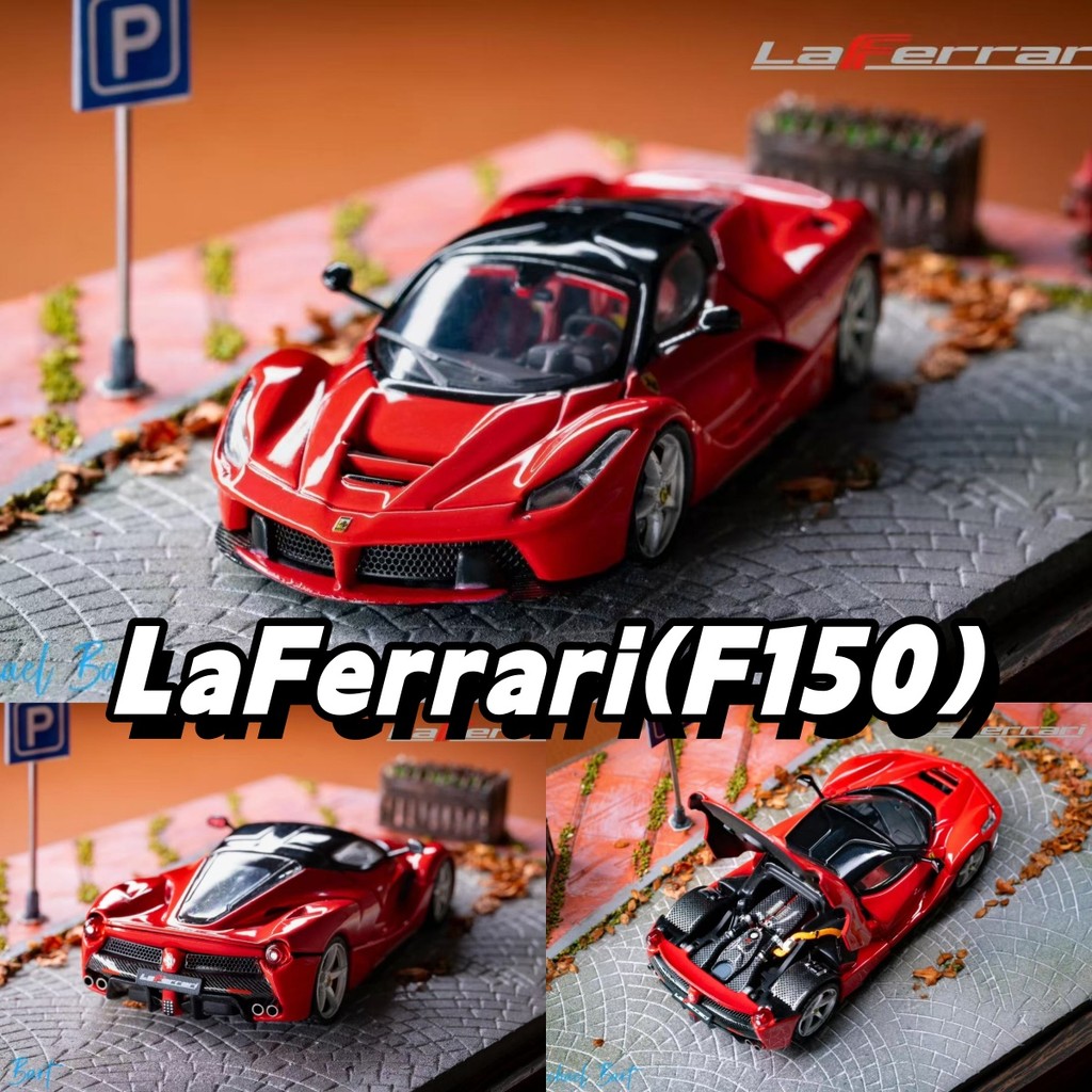 Street Buster-SB 1/64 Ferrari LaFerrari F150 Modelos de carros