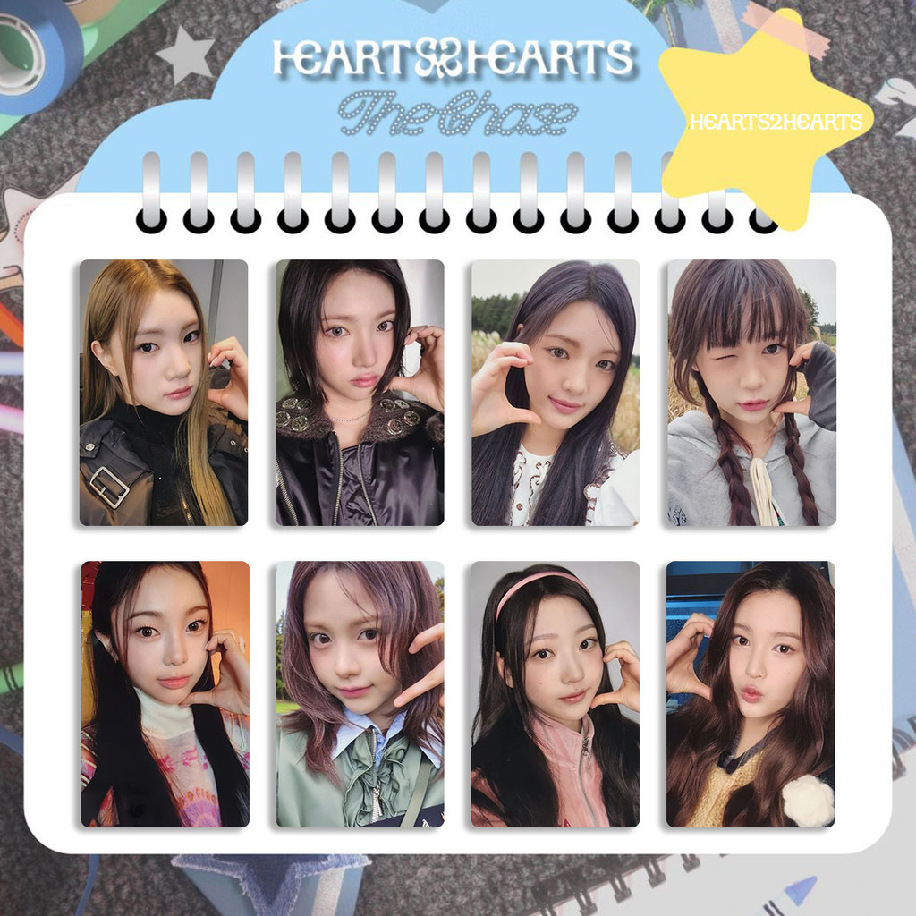 H2H Hearts2Hearts トレカ MAKESTAR 4-50pcs H2H Hearts2Hearts FOCUS The Chase Lomo Cards Makestar